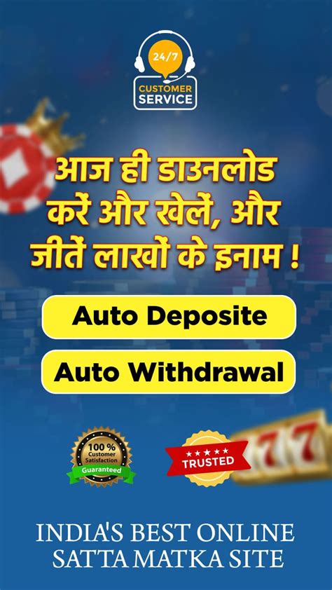 Kalyan facebook matka live video.  Get Instant Satta Matka Live Result Up...