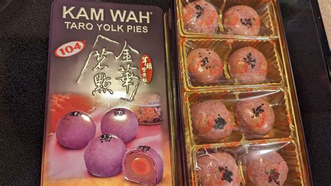 Kam wah taro yolk pies. Costco has Moon Cake? Kam Wah and Joy Luck Palace Double Yolk Moon Cake! Are these any good? Leave some comments below if they are! I normally buy local b... 