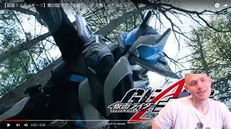 Kamen Rider Geats: Kamen Rider Jean Revealed - YouTube