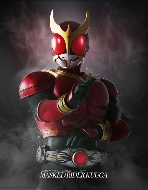 Kamen Rider Kuuga