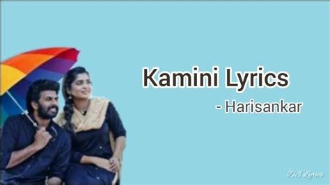 Kamini Lyrics in English With Translation - Anugraheethan …