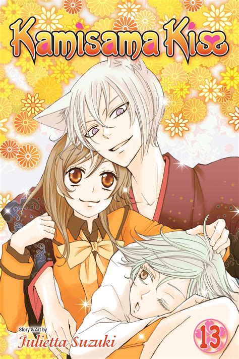 Kamisama kiss ch 100 Kamisama kiss, Manga wall, Anime