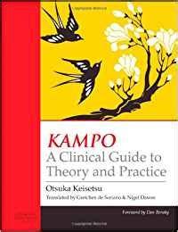 Kampo a clinical guide to theory and practice. - Jaguar s type 2005 workshop manual.
