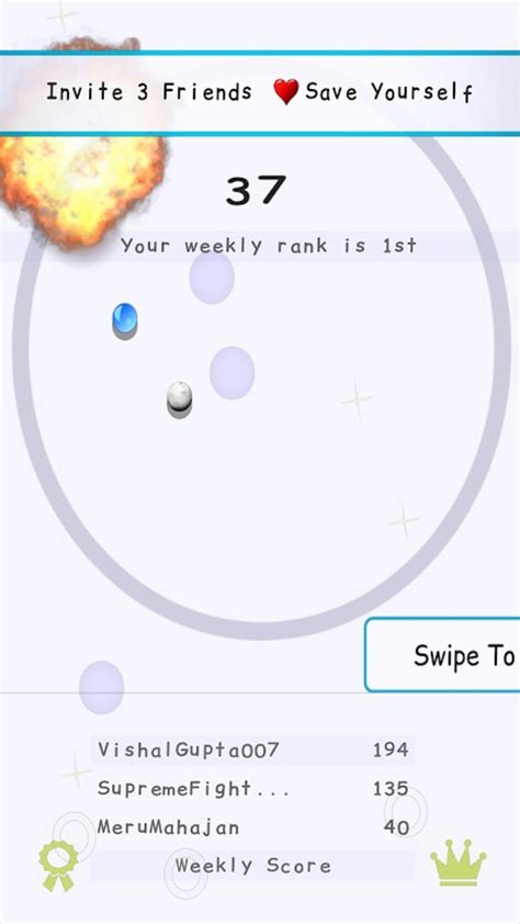 Kanche APK Download for Android 