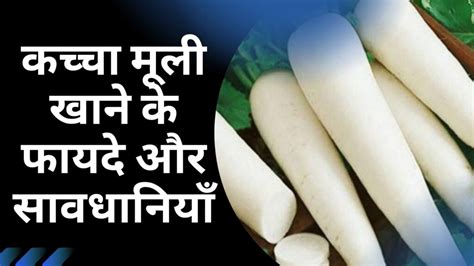 Kani khane ke fayde. .  <a href=https://ekodrev-rp.ru/ddraj/cleaning-jobs-i...