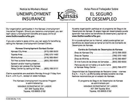 Kansas department of insurance. Kansas Department of Insurance. Licensing Division. 1300 S.W. Arrowhead Road. Topeka, KS 66604. United States. Phone: (785) 296-7862. Fax: (785) 368-7019. Email: … 