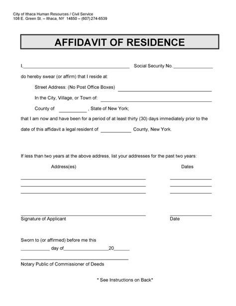 PROOF OF RESIDENCE Two (2) documents required from two (2) separ
