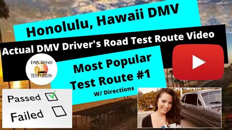 Jul 8, 2021 · HONOLULU – The Hawaii Department of Transportation (HDOT) reminds residents and motorists that the emergency extension relating to COVID-19 for driver’s licenses, non-CDL permits, and state IDs which expired on or after March 16, 2020 will end August 6, 2021. County DMVs are currently accepting appointments and/or walk-ins, and in some cases are offering extended […] . 