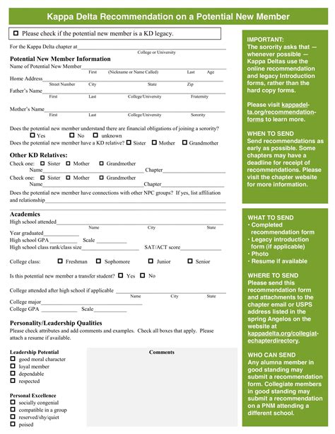Kappa Delta Form Fill Out and Sign Printable PDF