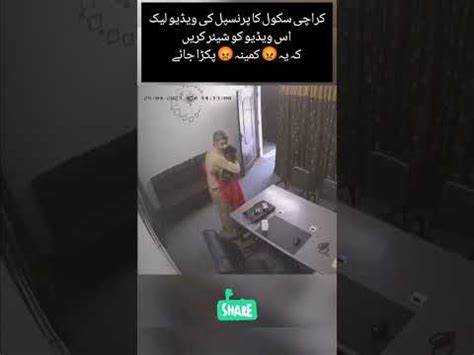 Karachi Principal Viral Sex Video