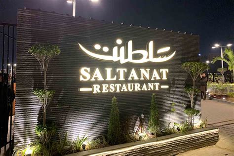 Karachi restaurant. 291 reviews #20 of 324 Restaurants in Karachi $$ - $$$ Pizza Barbecue Asian. 10/A M.A.C.H.S Main Shahrah-e-Faisal, Karachi 75350 … 