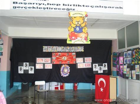 Karahıdır İlköğretim Okulu, School .