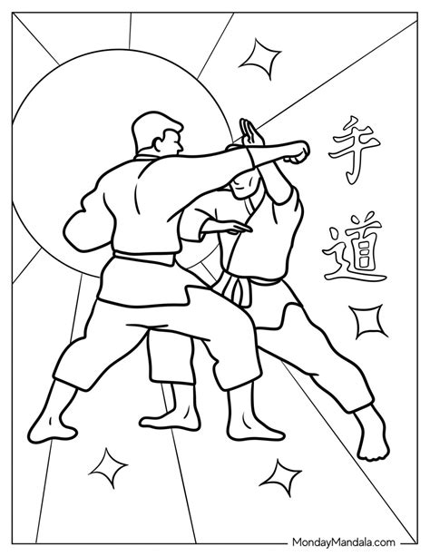 Karate Coloring