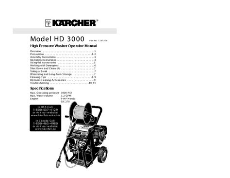 Karcher hd 3000 dh service manuals. - 10th std guide special guide social science.