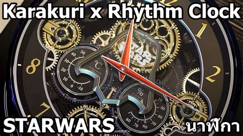 Kariku.Rhythm Onlyfans Leaked [HD] 132 Pics