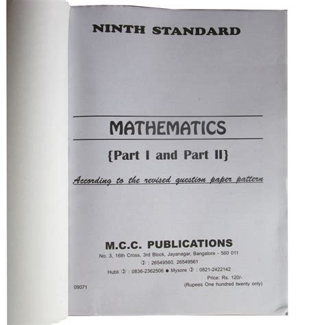 Karnataka state 9th standard mathematics guide books. - Constitución política del estado de chihuahua, decreto núm. 356..