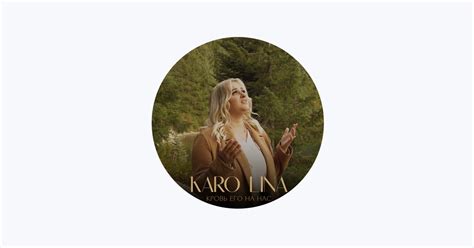 🍆 Karo.Lina Leaks [PPV]