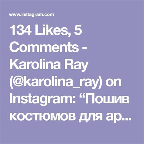 Karolina.Ray Onlyfans Leak [SEX VIDEO] 🍆 184 Vids