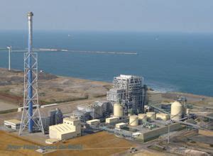 Kashima Kyodo Thermal Power Plant Japan - GEO