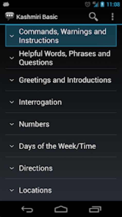 Kashmiri Basic Phrases APK Download for Android 