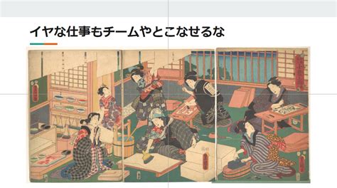 Katインターン とりあえず発表した 回の感想 原口顕人の振り返りブログ