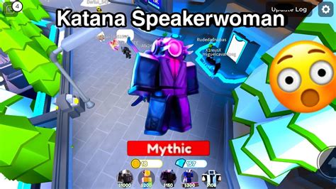  Buy Katana Speakerwoman TTD 