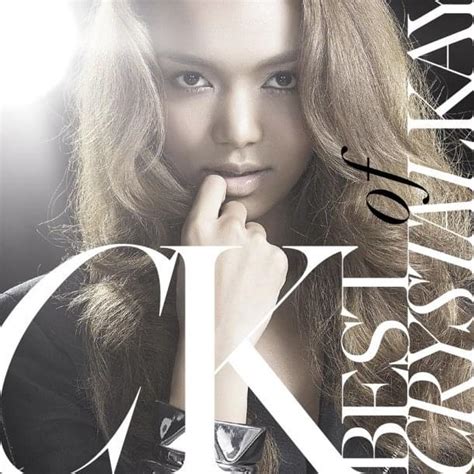 Kataomoi lyrics crystal kay biography