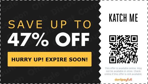 Katch Me Discount Codes and Vouchers - April 2024