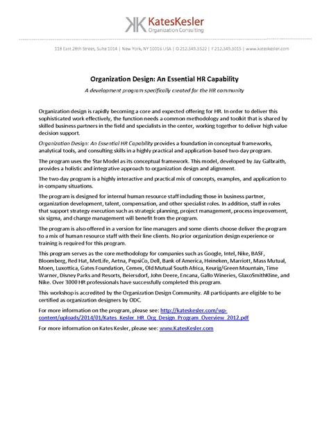 Kates_Kesler_HR_Org_Design_Program_Overview-pdf. 