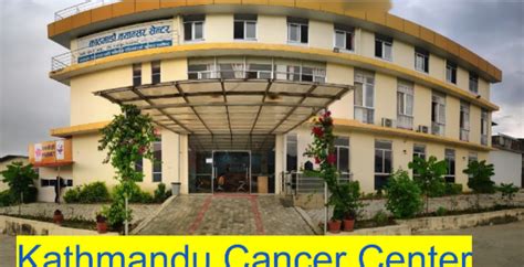 Kathmandu Cancer Center Bhaktapur.com