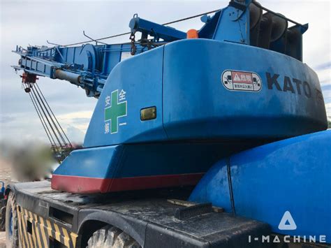 Kato kr50h. .  <a href=https://parcomontesannace.aulabdemo.it/assets/images/8yr...