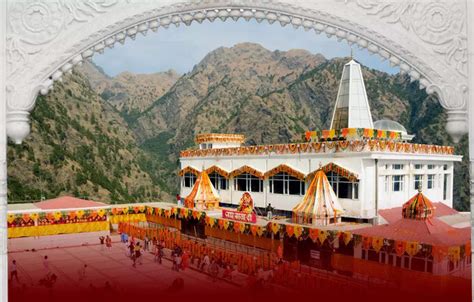 Katra is in which state