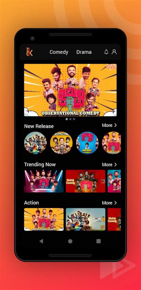 Katte APK Download for Android 