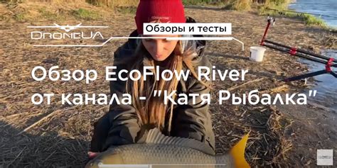 Katya Ribalka Leaks 😈 +18