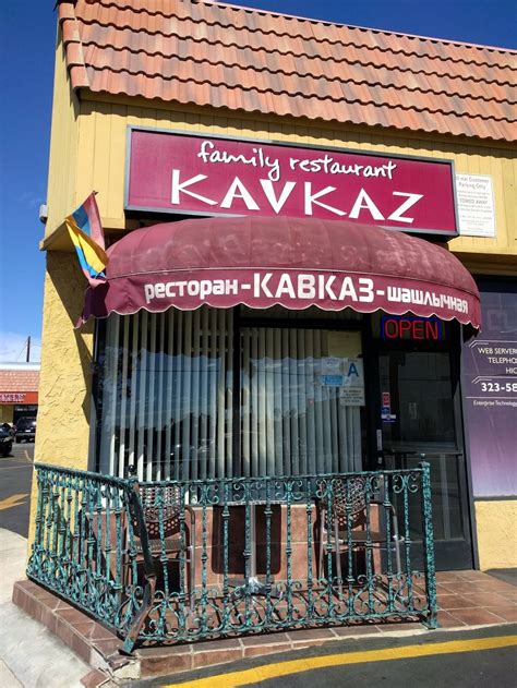 Kavkaz restaurant. Things To Know About Kavkaz restaurant. 