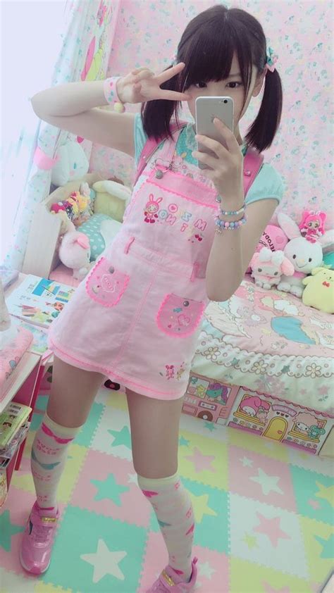 Kawaii Babe Onlyfans Leak [CLIP] 😈 156 Videos