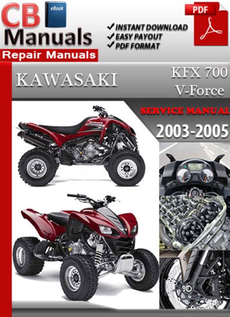 Kawasaki 700 v force service manual. - A concise guide to the nuts and bolts of estates.