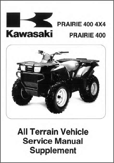 Kawasaki atv prairie 400 service manual. - Sprache, geschichte und kultur in afrika.
