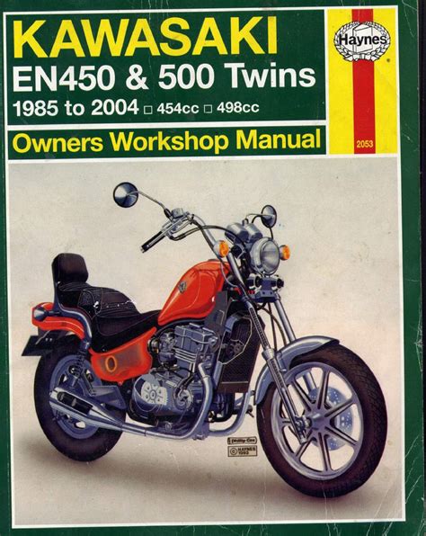 Kawasaki en450 en500 454 ltd 500 vulcan full service repair manual 1985 2004. - Histoire de la flexion du nom en polonais..