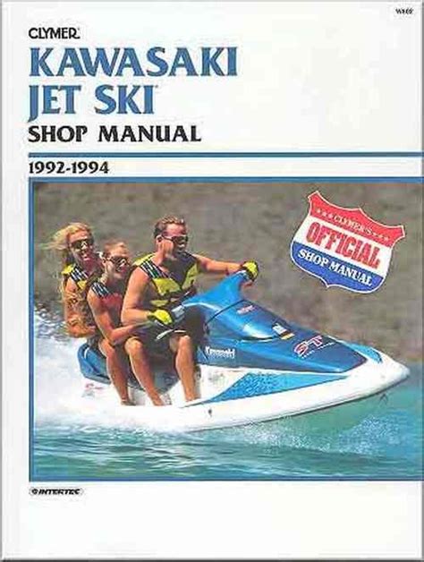 Kawasaki jet ski owners manual in english. - Manuale di servizio per toyota land cruiser bj40.