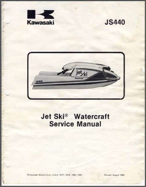 Kawasaki jet ski service manual js 440. - Experencia de comunicación popular en nicaragua..