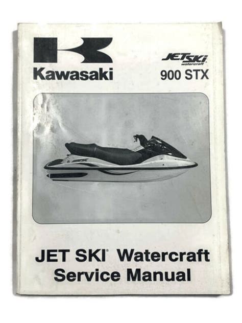 Kawasaki jet ski sts service manual. - Best evergreen trees and shrubs amateur gardening guide.