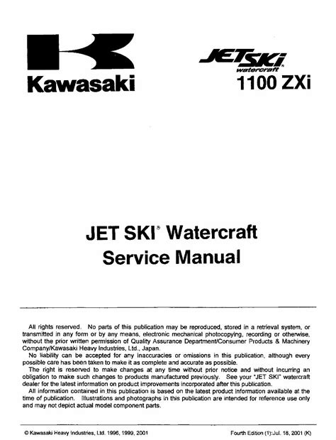 Kawasaki jt750 jt900 jt1100 1994 1998 service repair manual. - Vsphere 6 foundations exam official cert guide exam 2v0 620 by bill ferguson.