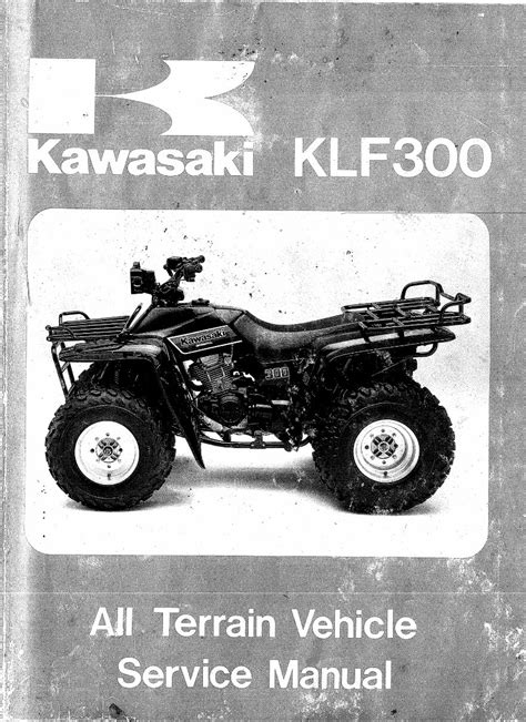 Kawasaki klf300 bayou 4x4 2006 factory service repair manual. - El filosofía y el barro de la historia.