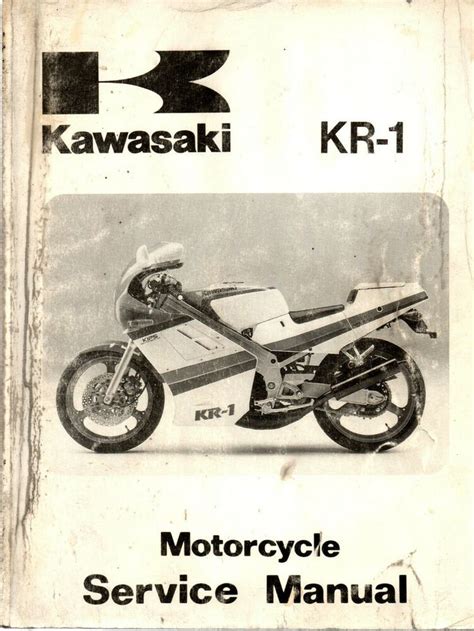 Kawasaki kr1 kr250 workshop service manual 1 download. - Handbook of coaching psychology a guide for practitioners.