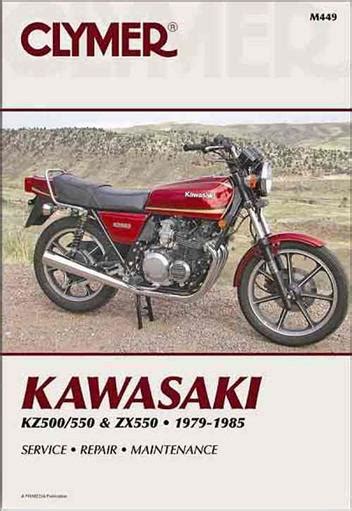 Kawasaki kz500 kz550 zx550 motorcycle service repair manual download 1979 1985. - Foundations of algorithms 4th edition solutions manual.