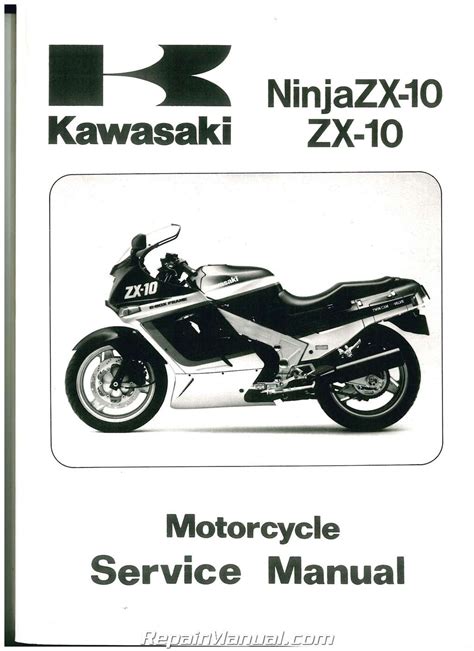 Kawasaki ninja zx 10r 1988 1990 service repair manual. - Itil foundation exam study guide dump.