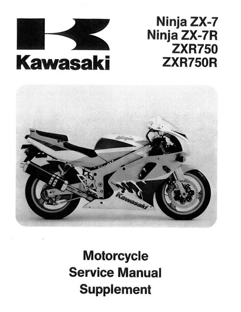 Kawasaki ninja zx 7 ninja zx 7r zxr750 zxr750r motorcycle service manual. - California state warehouse exams study guide.