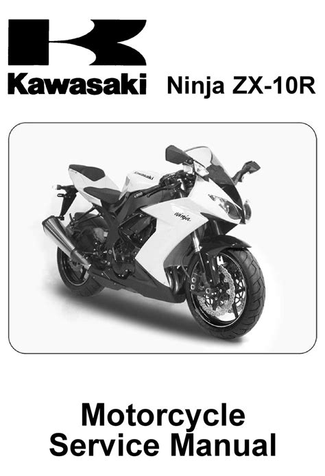 Kawasaki ninja zx10r 2008 repair service manual. - Manuale caldaia ariston genus 23 mi.