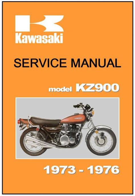 Kawasaki serie z z1 1972 1976 manuale di riparazione di servizio. - The brand strategists guide to desire by anna simpson.